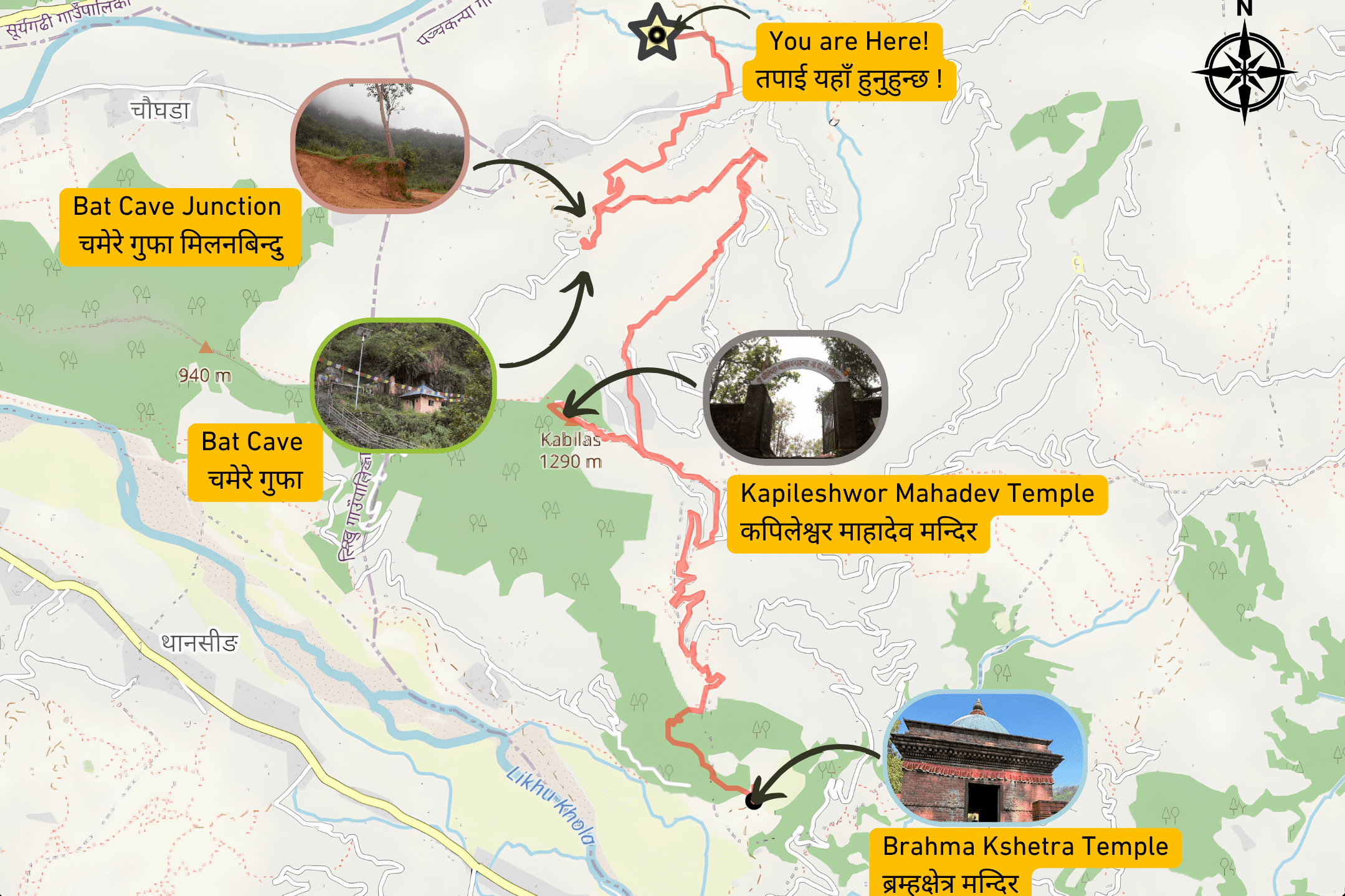 Kapileshwar Mahadev Temple Hike
